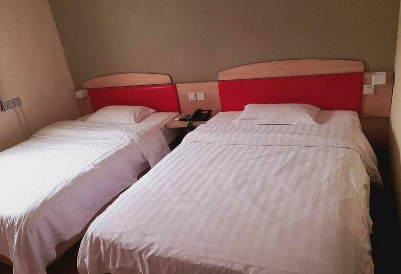 חדר סטנדרט, 7days Inn Nanjing Dachang Pedestrian Street Branch