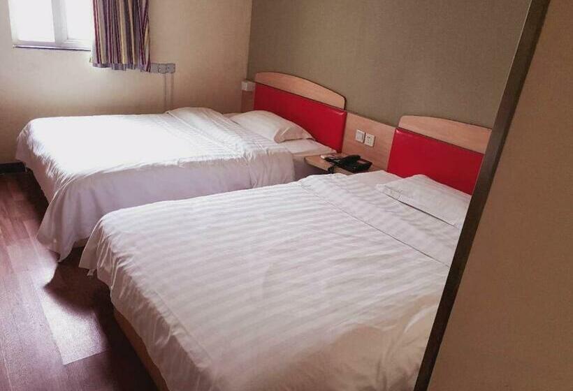 Номер Стандарт, 7days Inn Nanjing Dachang Pedestrian Street Branch