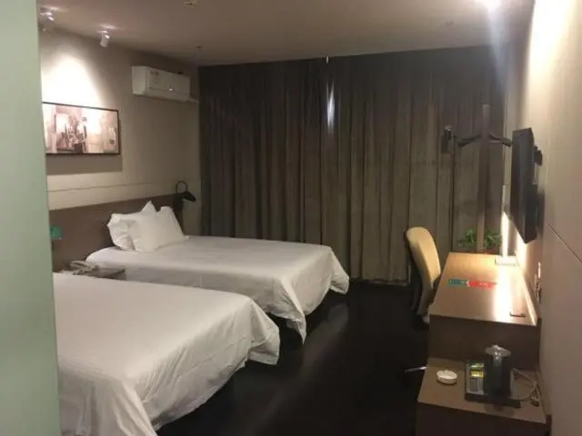 ビジネスルーム, Jinjiang Inn Select Jining Huoju South Road Branch