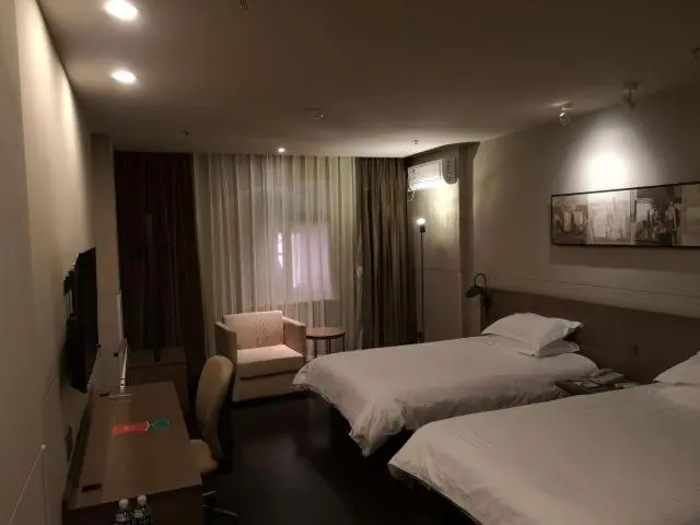 ビジネスルーム, Jinjiang Inn Select Jining Huoju South Road Branch
