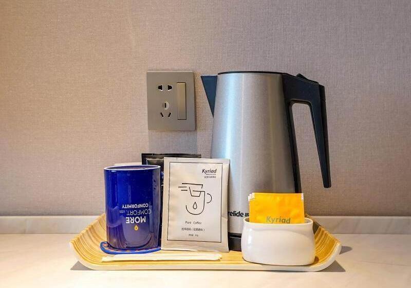 プレミアムルーム, Kyriad Marvelous Hotel Haerbin West High Speed Railway Station Wanda