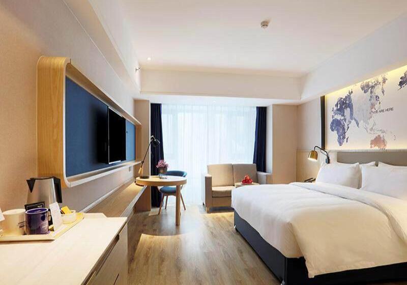 プレミアムルーム, Kyriad Marvelous Hotel Haerbin West High Speed Railway Station Wanda