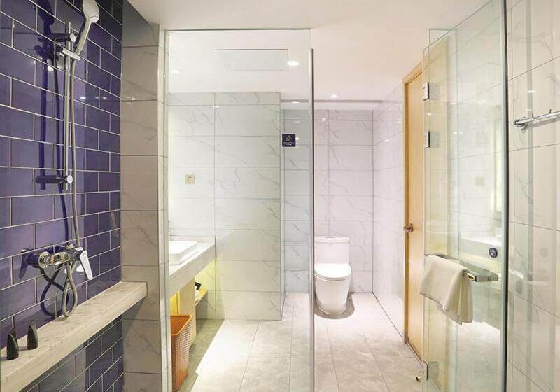 スタンダードルーム, Kyriad Marvelous Hotel Haerbin West High Speed Railway Station Wanda