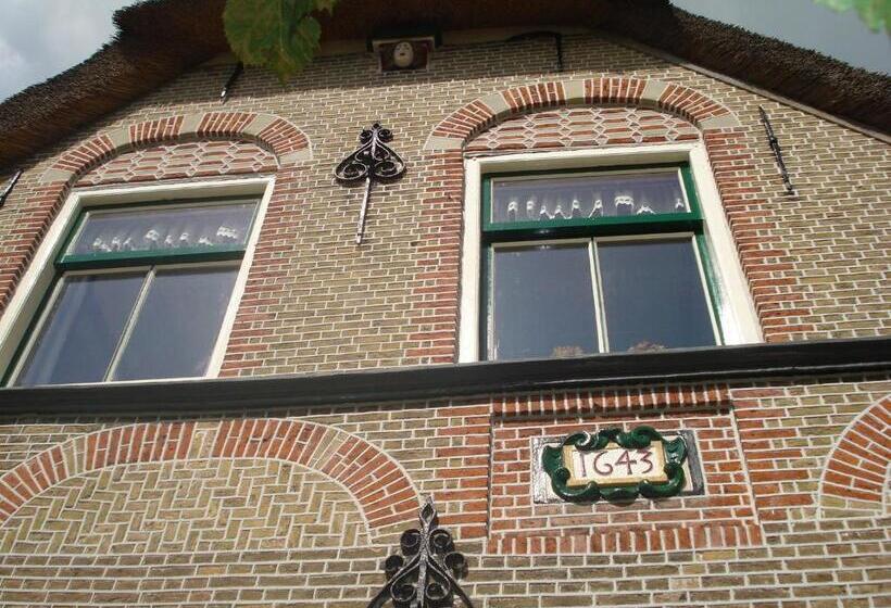 غرفة قياسية, Apud Nos Domi