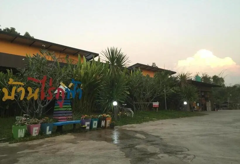 スタンダードルーム, Baan Rai Phufah Resort Chiangrai
