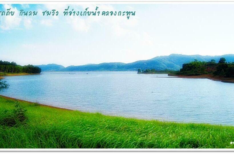 带特大床的标准间, Chomdao Baan Manisa