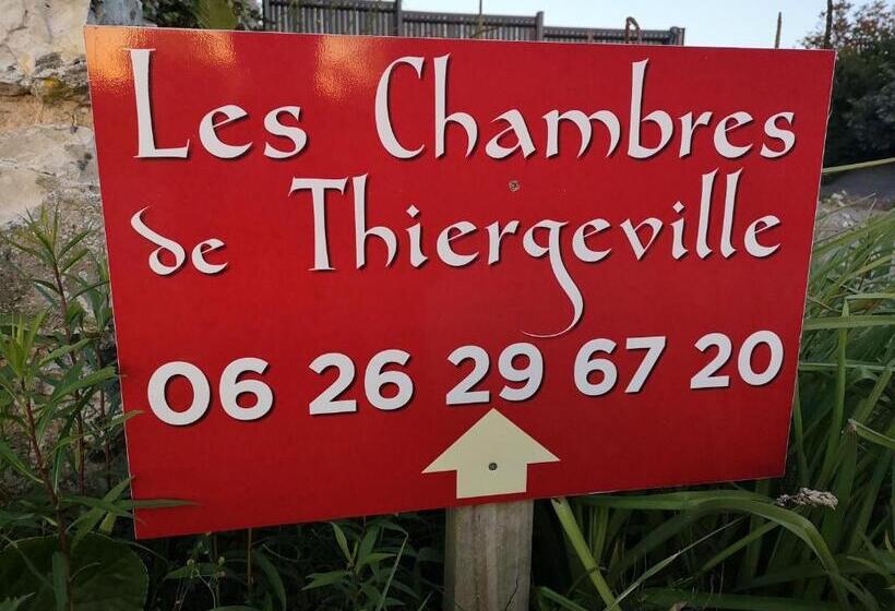 Номер Стандарт Вид на Сад, Chambre & Caux