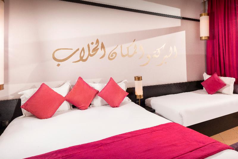 Standard Room, Aqua Mirage Club & Aqua Parc  All Inclusive