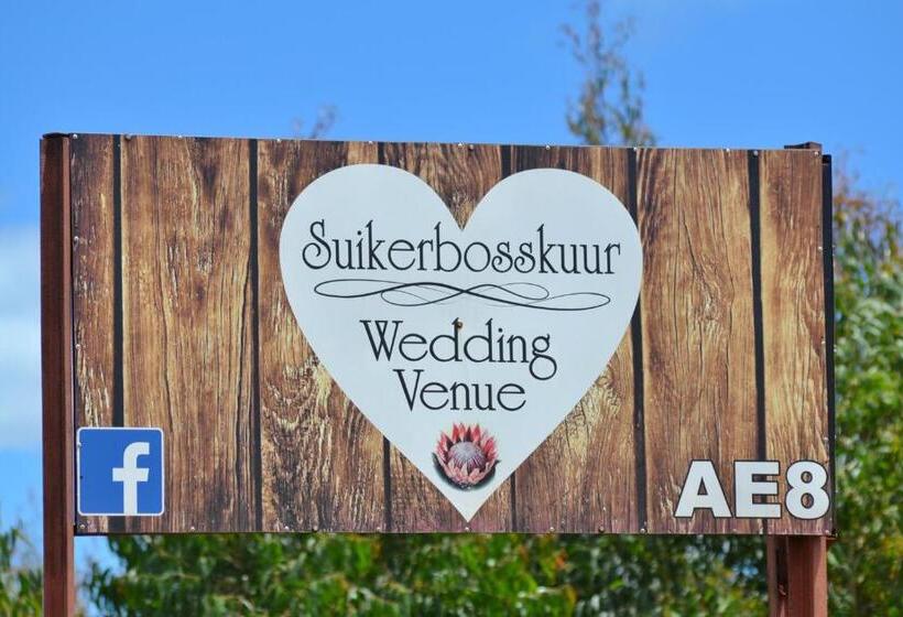 בקתת חדר, Suikerbosskuur Rondavel & Chalet