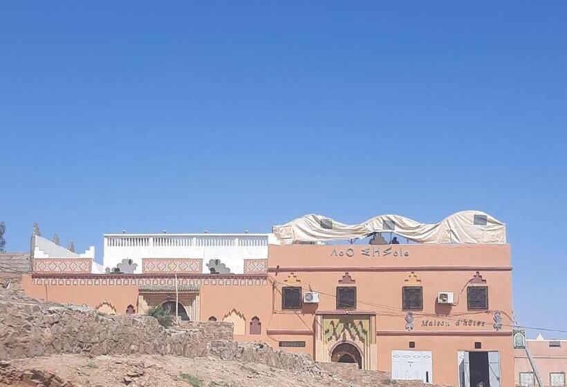 غرفة إقتصادية, Dar Ilyana