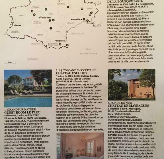 デラックスルーム, Escudes