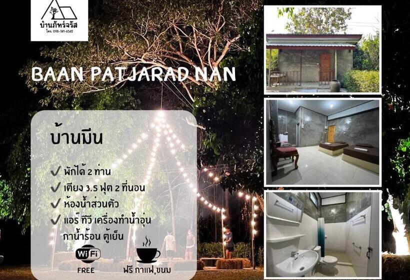 Standart Oda, บ้านภัทร์จรัส น่าน   Baan Patjarad Nan