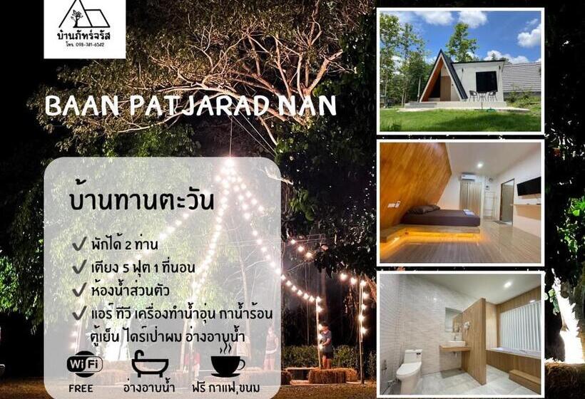 1 Yatak Odalı Ev, บ้านภัทร์จรัส น่าน   Baan Patjarad Nan