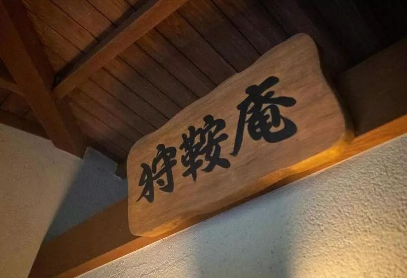 Standard-huone, Jinya Ryokan