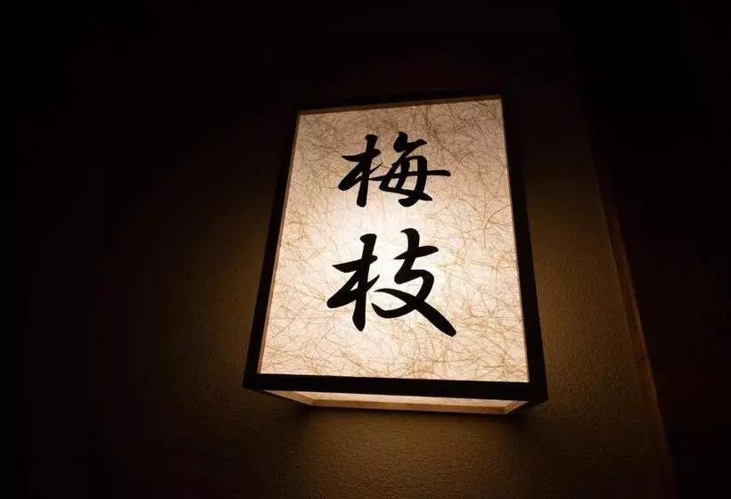 Standard Neljän Hengen Huone, Jinya Ryokan
