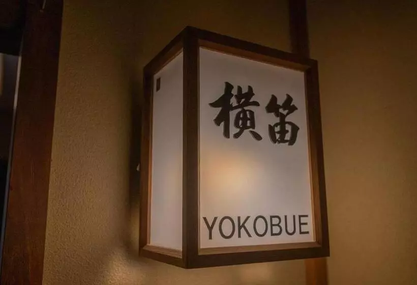 Perhehuone, Jinya Ryokan