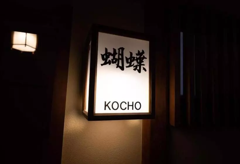 Standard Neljän Hengen Huone, Jinya Ryokan