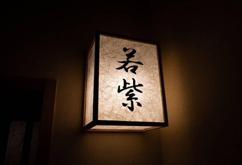 غرفة قياسية رباعية, Jinya Ryokan