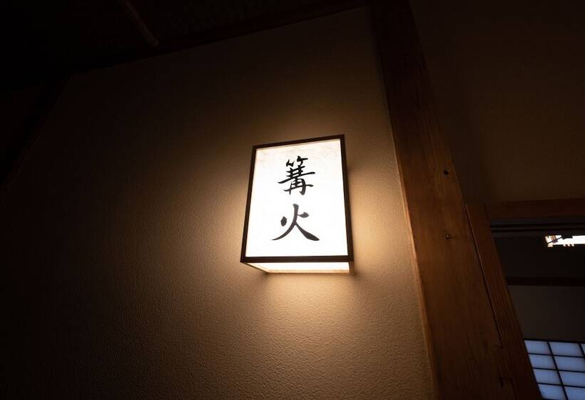 غرفة قياسية رباعية, Jinya Ryokan