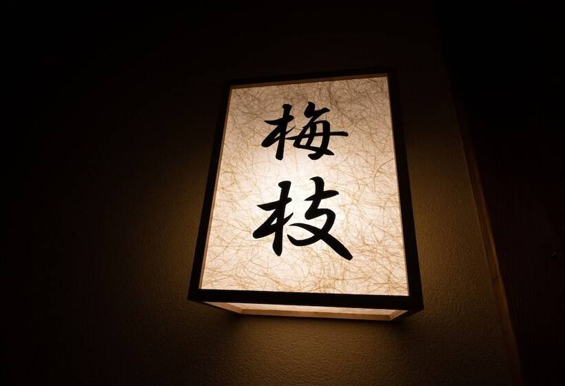 Четырехместный Номер Стандарт, Jinya Ryokan