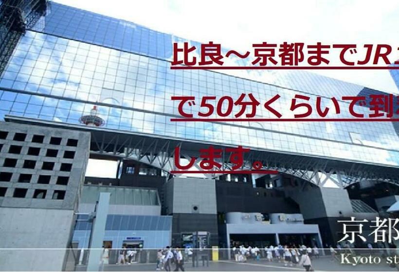Triple Room Sea View, ペンションレークサイド