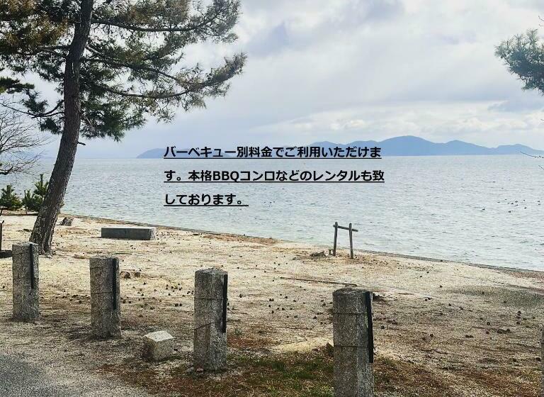 Triple Room Sea View, ペンションレークサイド