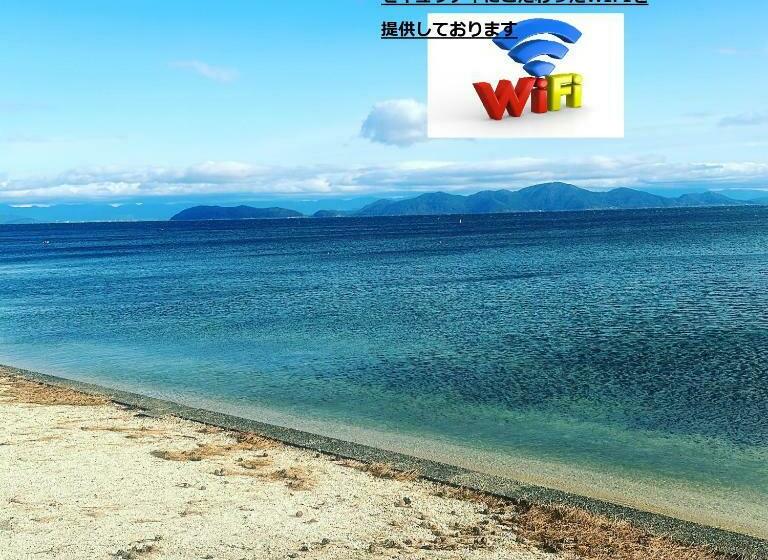 Triple Room Sea View, ペンションレークサイド