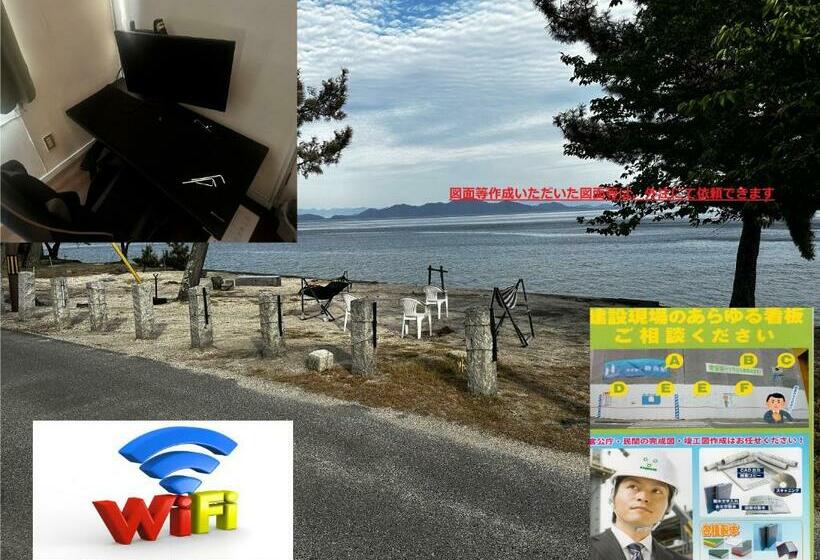 Triple Room Sea View, ペンションレークサイド