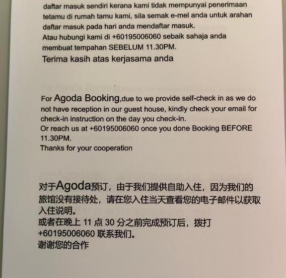 חדר משפחתי חדר אמבטיה משותף, Mac Inn 94