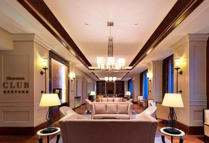 キングサイズベッドのクラブルーム, Sheraton Qingdao Jiaozhou
