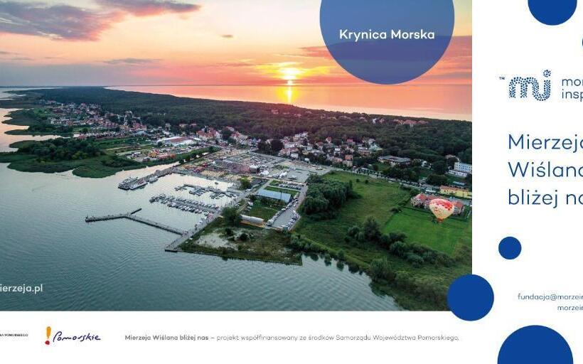 Номер Basic, Willa Joker