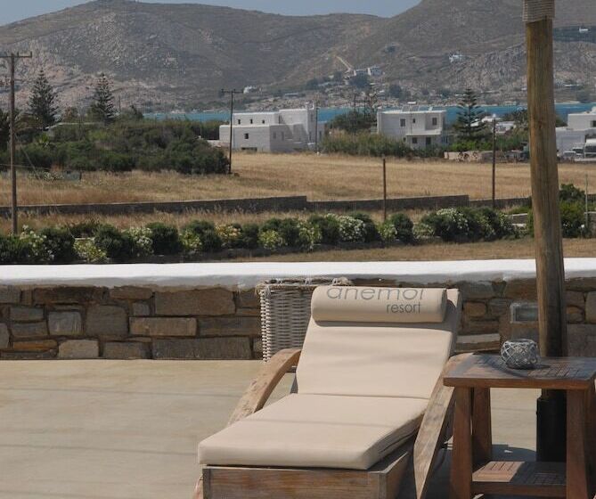 デラックスルーム, Anemoi Resort