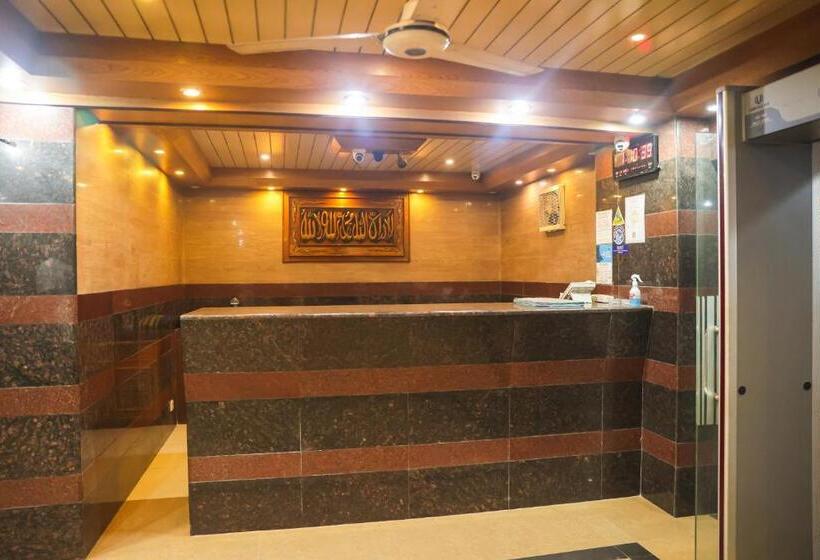 اتاق لوکس, Ali International