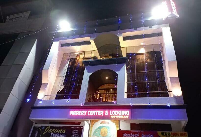 חדר סטנדרט, Madery