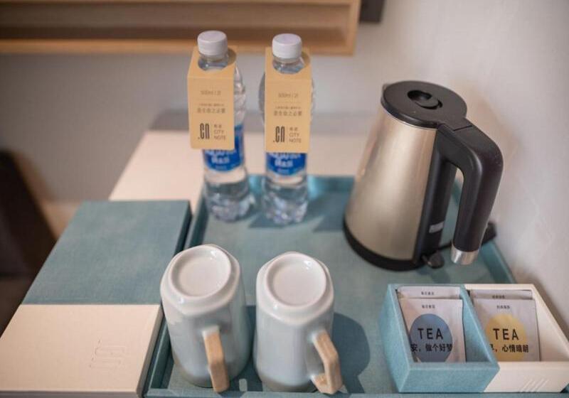 غرفة قياسية سرير ملكى, Citynote Hotel Guangzhou Beijing Road Provincial People S Hospital