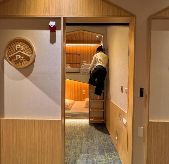 Номер Стандарт Совместная Ванная, Cho Stay Capsule Hotel Taoyuan Airport T2