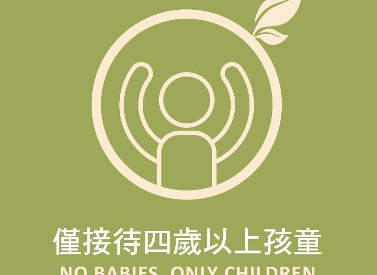 Кровать в Общей Комнате, Cho Stay Capsule Hotel Taoyuan Airport T2