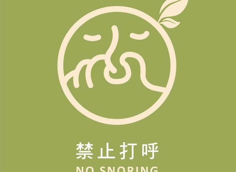 Номер Стандарт Совместная Ванная, Cho Stay Capsule Hotel Taoyuan Airport T2