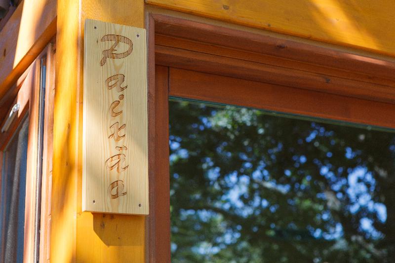 豪华洋房, Rinoterra Minho