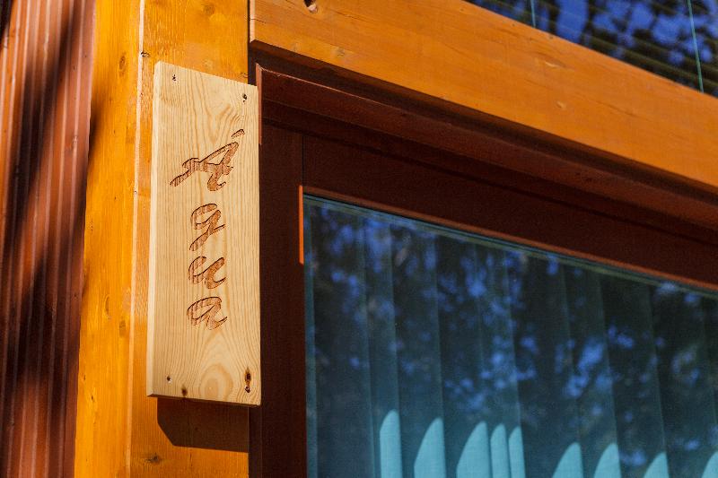 带花园景观的标准洋房, Rinoterra Minho