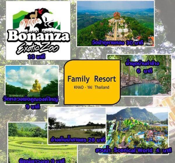 1间卧室的房子, Family Resort Khao Yai