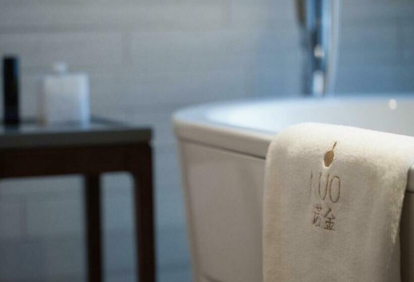 Номер Премиум, Nuo Hotel Beijing