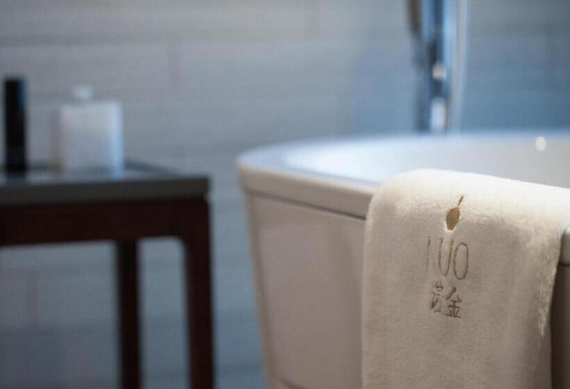 Номер Deluxe, Nuo Hotel Beijing