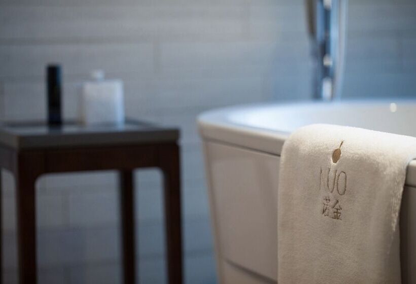 프리미엄 룸, Nuo Hotel Beijing