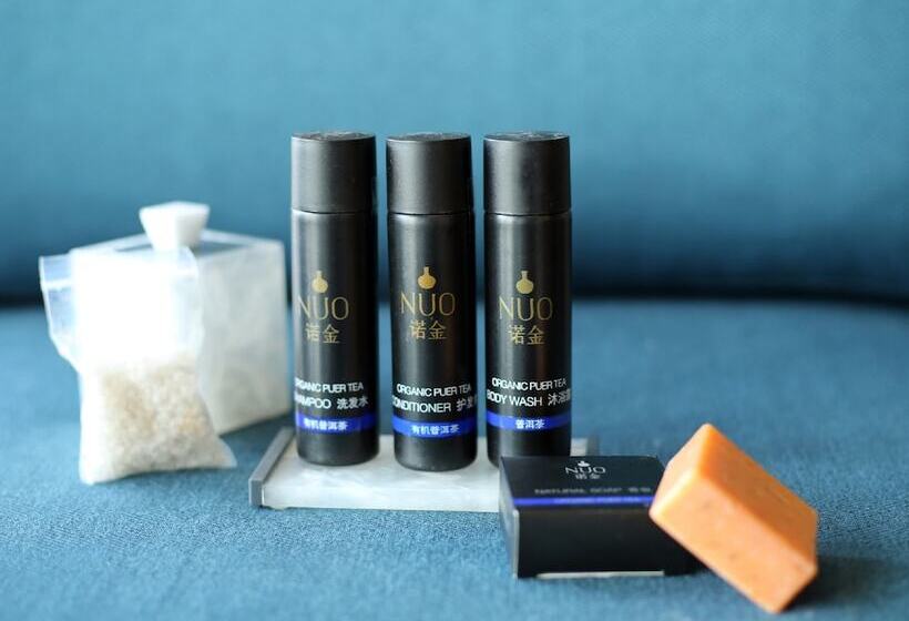 스탠다드 스튜디오, Nuo Hotel Beijing