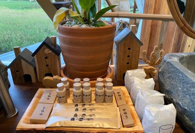 منزل غرفتين نوم, บ้านนาก๋างโต้ง Baan Na Kang Tong