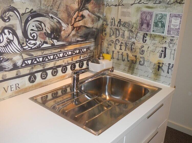 استودیوی استاندارد, The Art Inn Lisbon