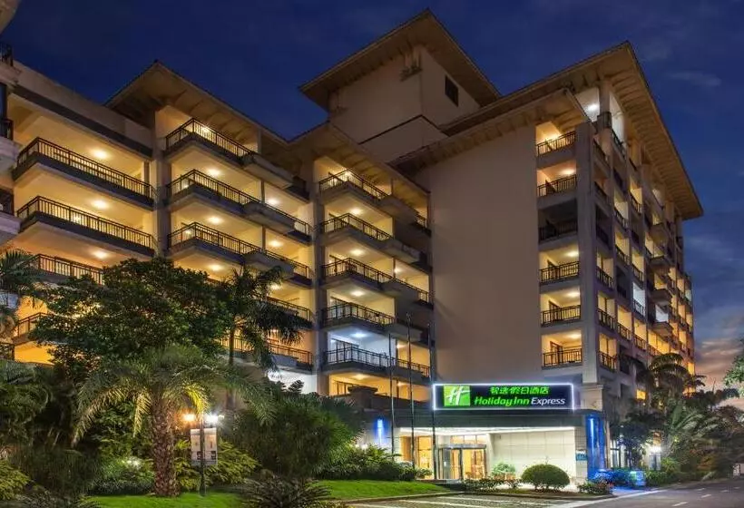 スーペリアールーム, Holiday Inn Express Haikou West Coast, An Ihg