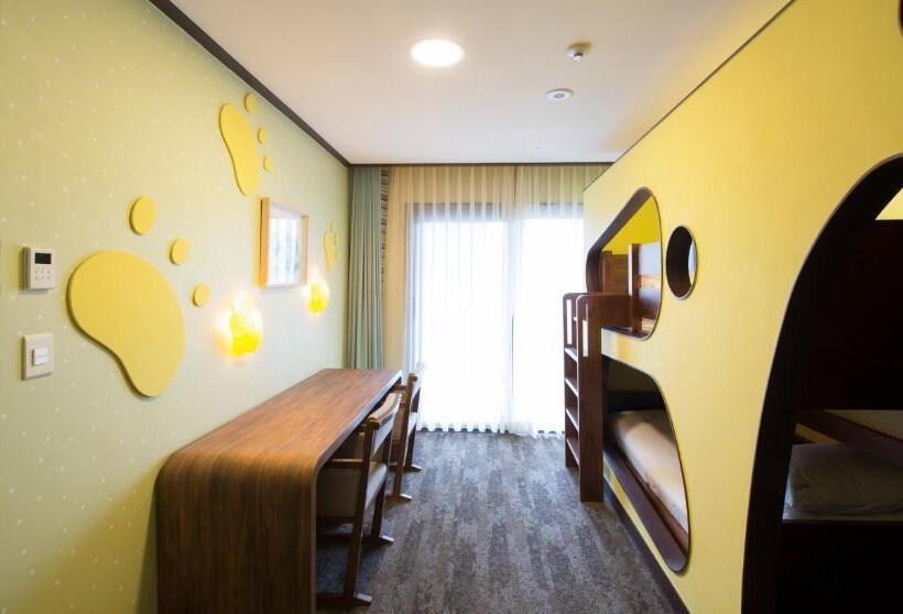Люкс, Holiday Inn Resort Alpensia Pyeongchang, An Ihg