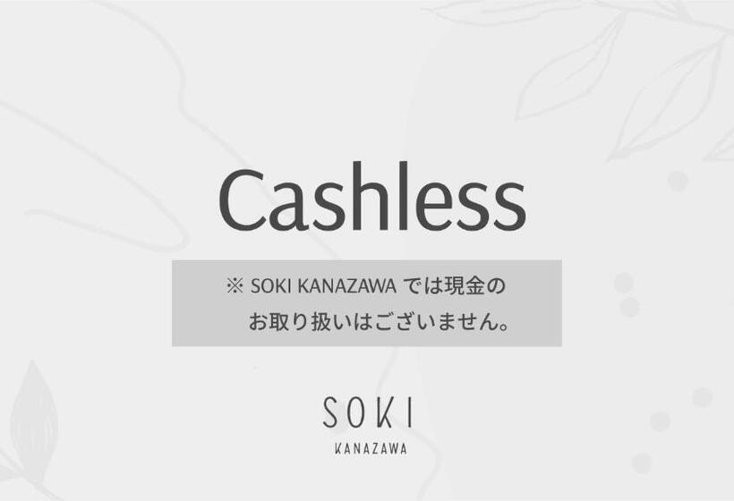 Monolocale Standard, Soki Kanazawa